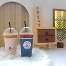 모찌네식탁 이미지