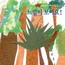 미술관숙제미술학원