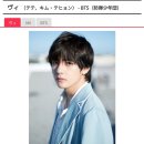방탄랜드 이미지