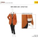 큰옷크레빅 네이버블로그