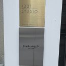 동대문 프로필사진 스튜디오스탑픽스 화보 촬영 후기