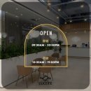 (주)루케테 이미지