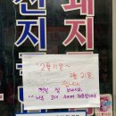 시민국밥 이미지