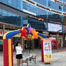 향남노래연습장 이미지