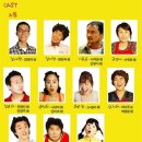 백호세탁소 이미지