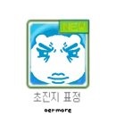 하연민박 | 포토덤프 (X) 포토유기 (O)