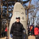 코끼리당구장 이미지