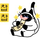 카페모산 이미지