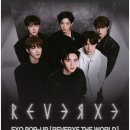 더현대약국 이미지