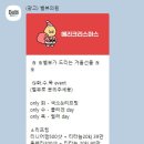 벨뷰의원 이미지