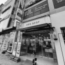 에그드랍군산수송점 이미지