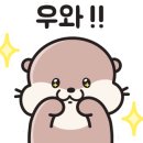 지엘어학원