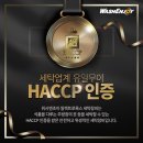 세탁앤빨래방
