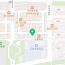 아트잇초이미술학원