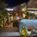 다시약국 이미지