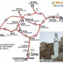 2016년 신년 해맞이 산행 금산-보리암-충렬사(경남/남해) 12월31일~1월01일(무박) 이미지