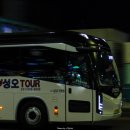 성오투어 - 파주시 월롱산단3길 6 | 성오투어