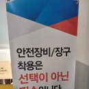 연세용역