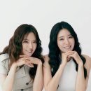더 예쁜언니