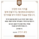 우아성형외과의원 이미지