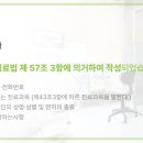 바른정플란트치과의원 이미지