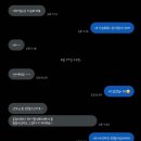 제천어린이집 | [제천.원주.충주] 마더네이쳐 라라라맘스 방문케어 후기 ｜방문산후마사지 수기마사지