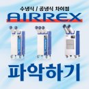 정진카센타 이미지