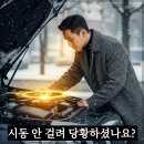 골든메디컬로드