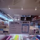 더가까운약국 이미지