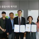 충남종합가스 로컬투데이