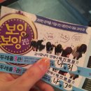 뉴 마로니에 이미지