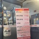 북구청 | 대구 고성동 맛집 <우다미 > 북구청 소고기 맛집 후기