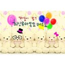 테크노랜드 이미지