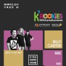 루키즈