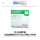 (주)성심메디칼 이미지