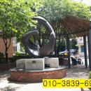 양평제일공인중개사사무소 이미지