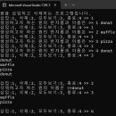 명품 C++ Programming 10장 이미지