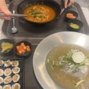 김밥여행모라점 | 남매가 도쿄에서 살아남는 법 (3박 4일 생존기)