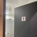 차이왕양꼬치 이미지