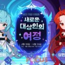 에이케이글로벌 이미지