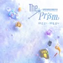 THE뽑기왕 | 잠뜰 the prism 전시회 후기! 스포주의!