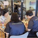 세무법인아산 - 남구 갈밭로 58 | 세무법인아산