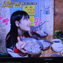 소나무숲식당 이미지