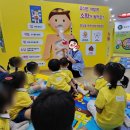보배어린이집 | [고척동 어린이집] 아이들의 웃음소리가 보석처럼 빛나는 리가보배사랑어린이집 :)
