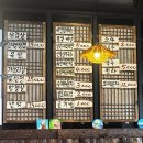 착한갈비 | [대전/서구]소주2,000원 대전고기맛집 괴정동삼겹살 '산장고깃집'