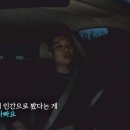 미스터윤
