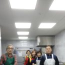 봉서경로당 Daum카페