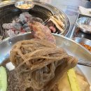 남도숯불고기창고