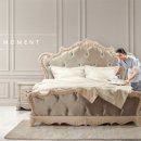 던롭필로침대