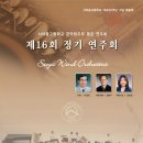 서야고등학교 이미지